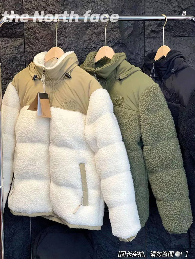 Fleece Face Coat