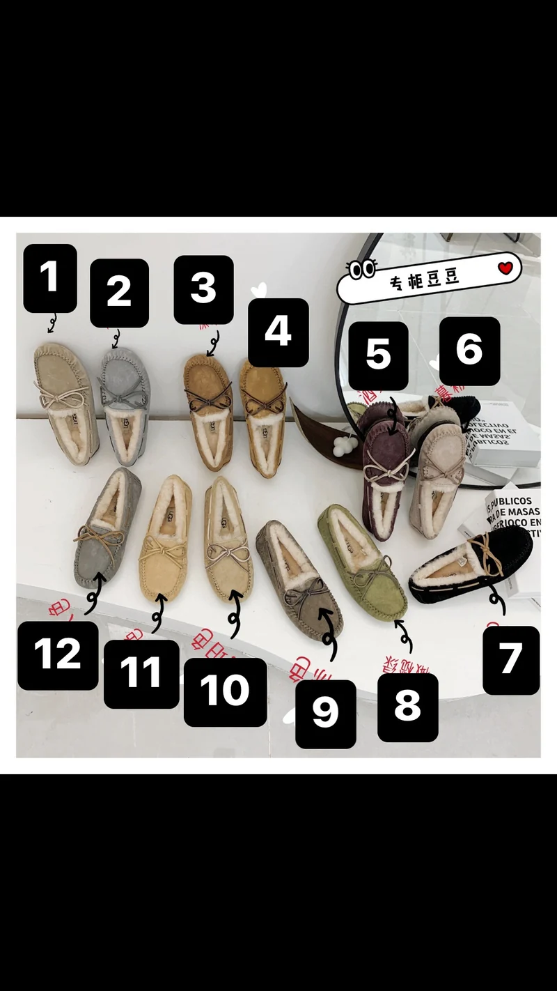 Ugg Bow Slippers
