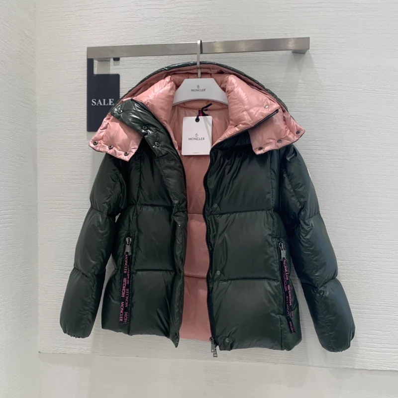 Shinny Coat