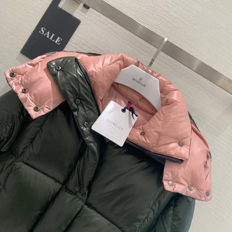 Shinny Coat