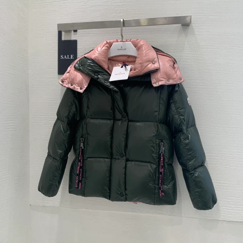 Shinny Coat
