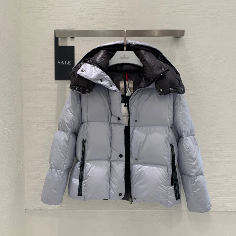 Shinny Coat