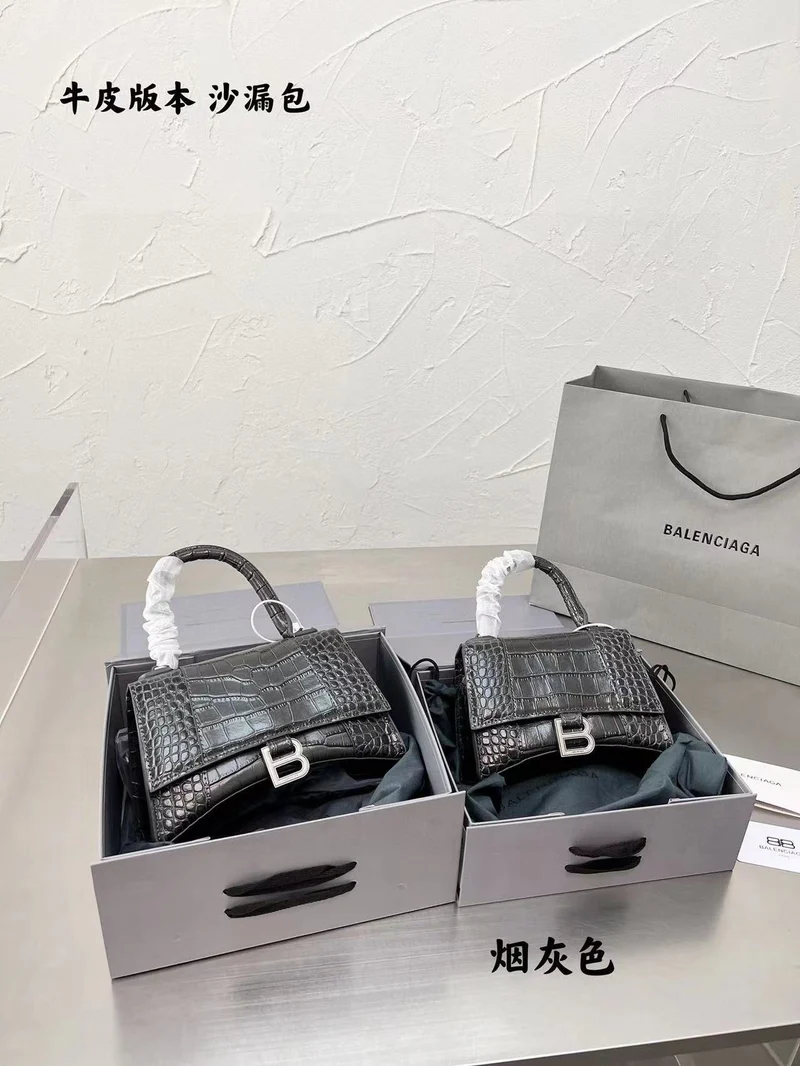 B Shoulder Bag