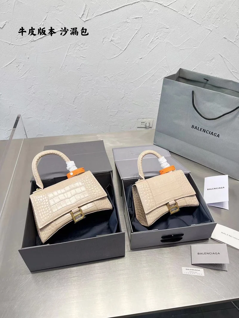 B Shoulder Bag