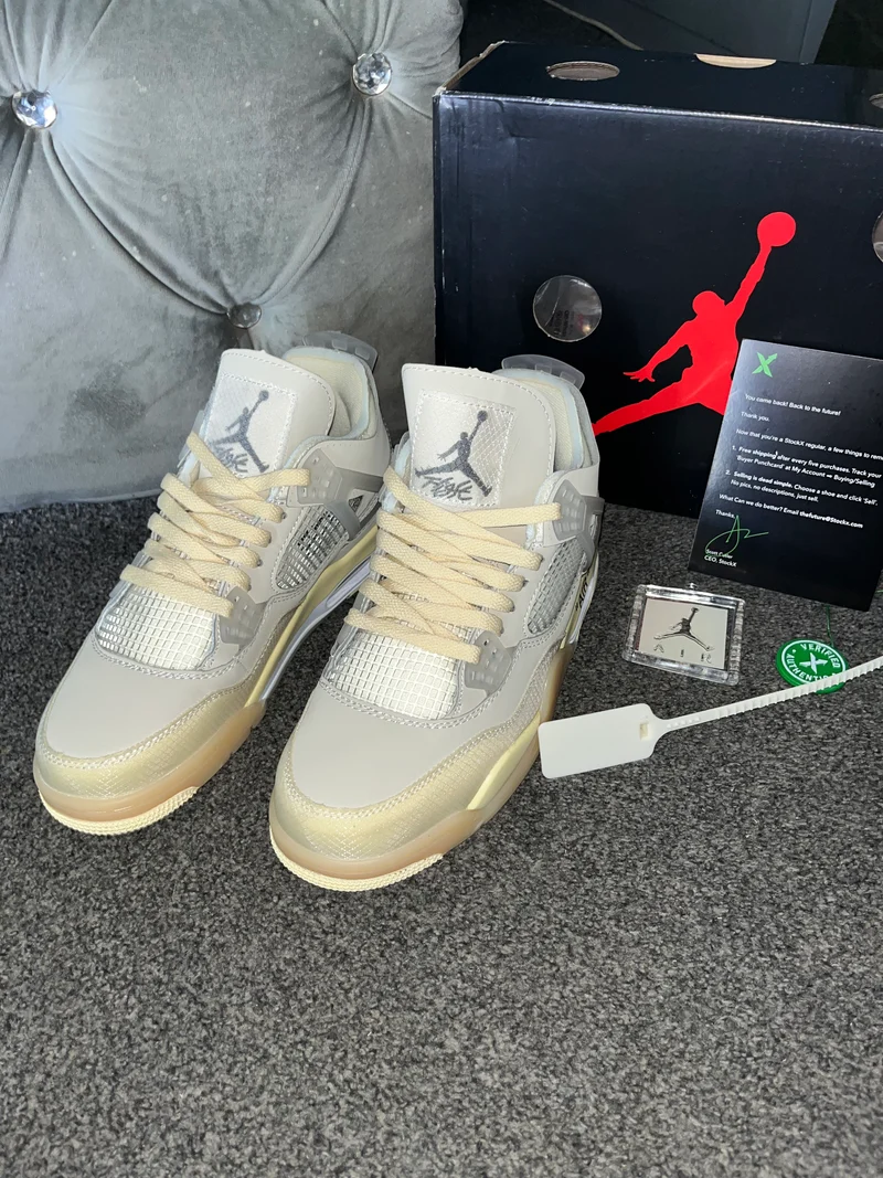 Beige Air Trainers