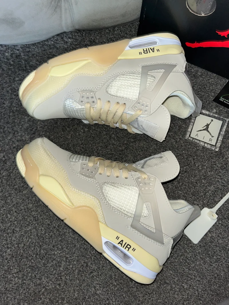 Beige Air Trainers