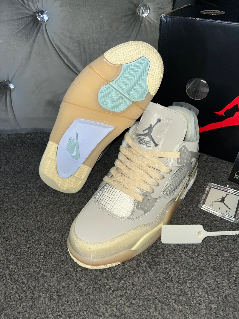Beige Air Trainers