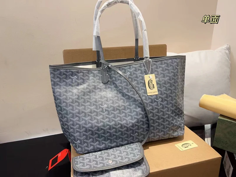 Yard Handbag