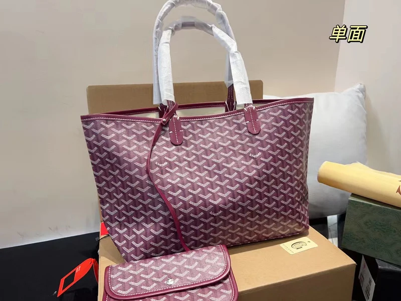 Yard Handbag