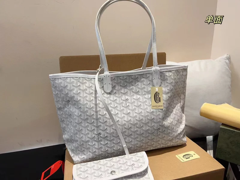 Yard Handbag