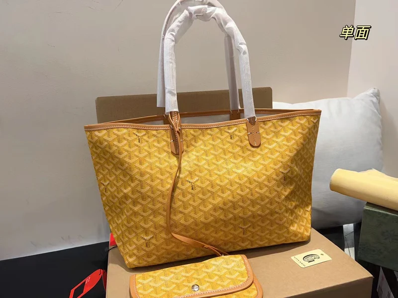 Yard Handbag