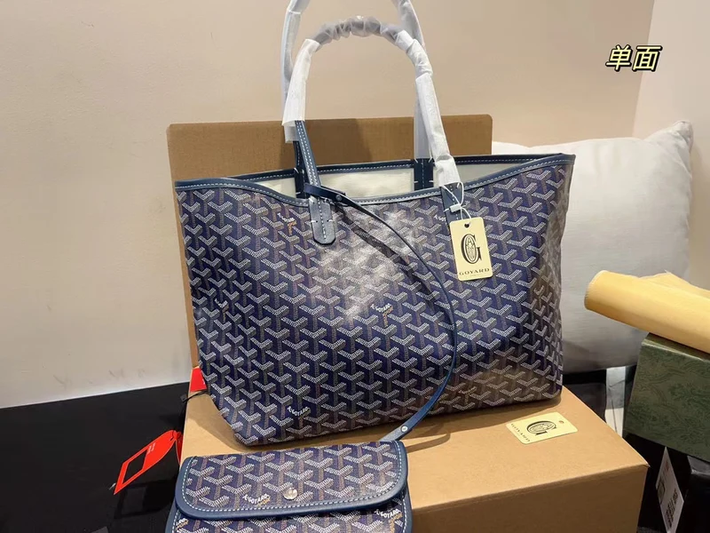 Yard Handbag