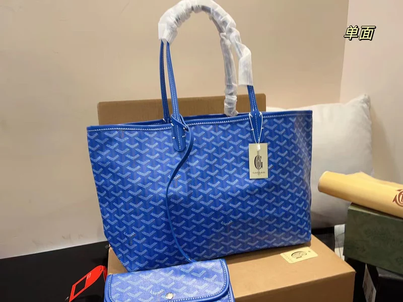 Yard Handbag
