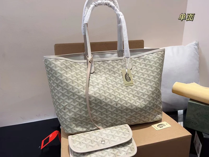 Yard Handbag