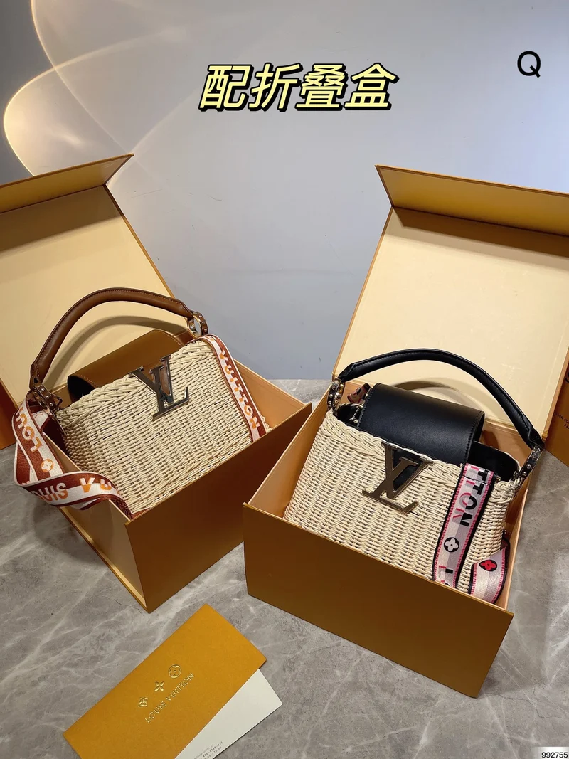 Wicker Tote Bag
