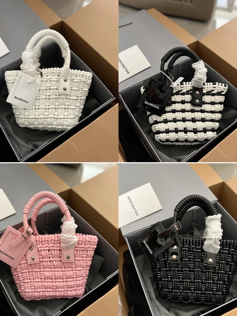 Wicker Basket Bag