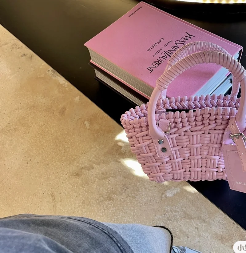 Wicker Basket Bag