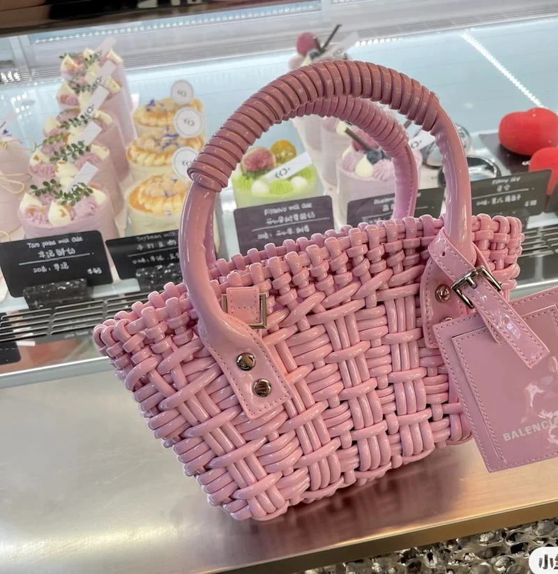 Wicker Basket Bag