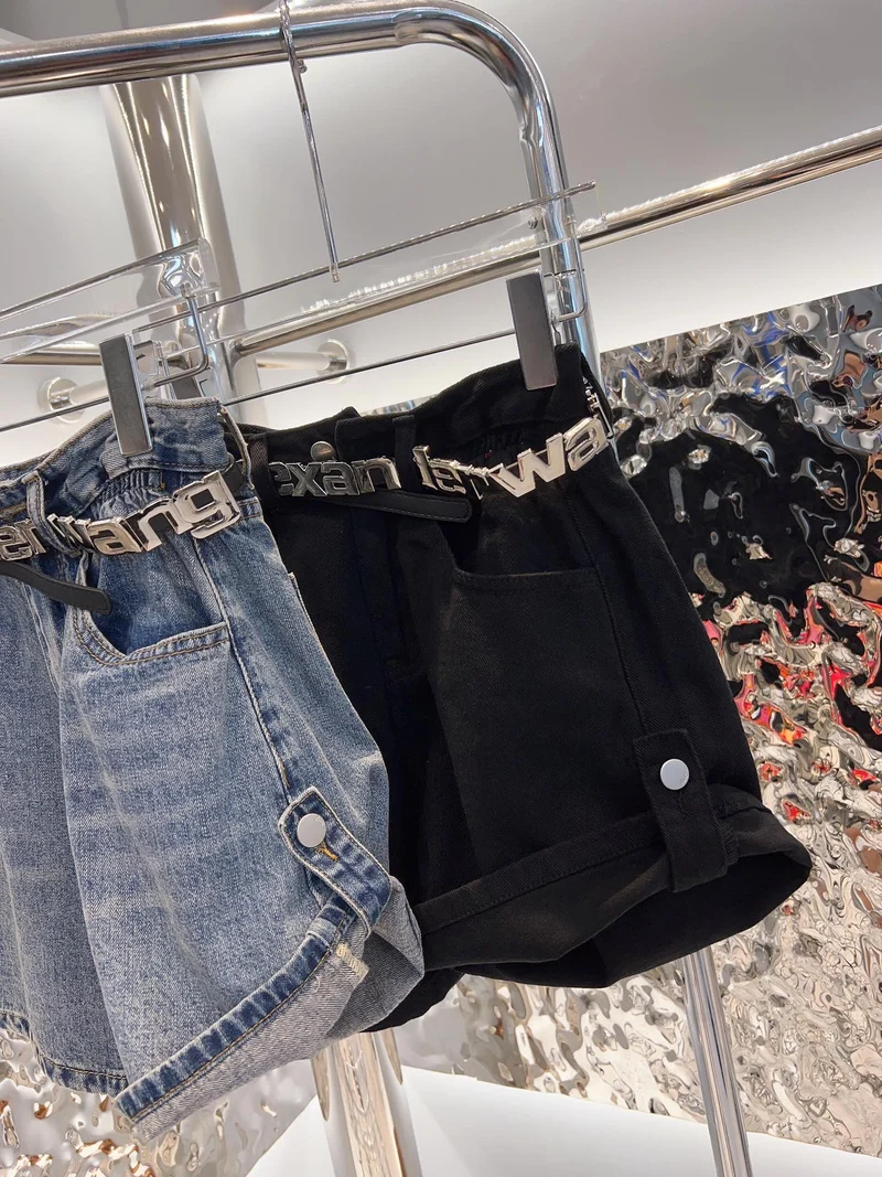Plain Jean Shorts & Belt