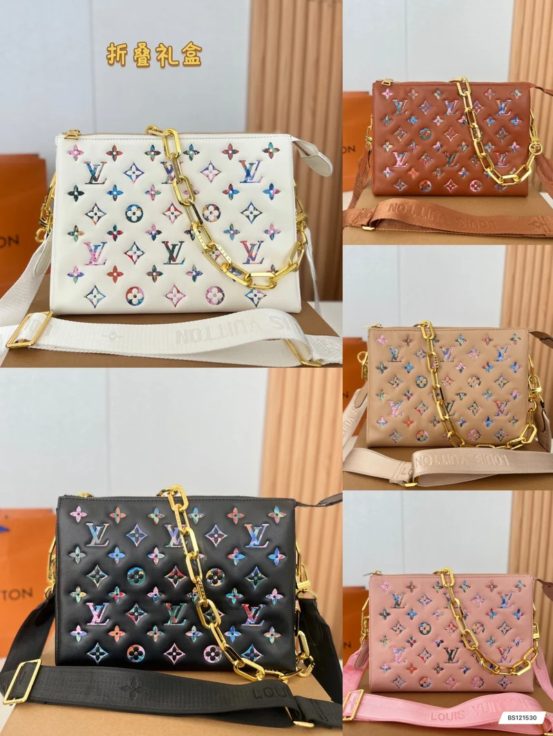 Shinny Leather Chain Bag
