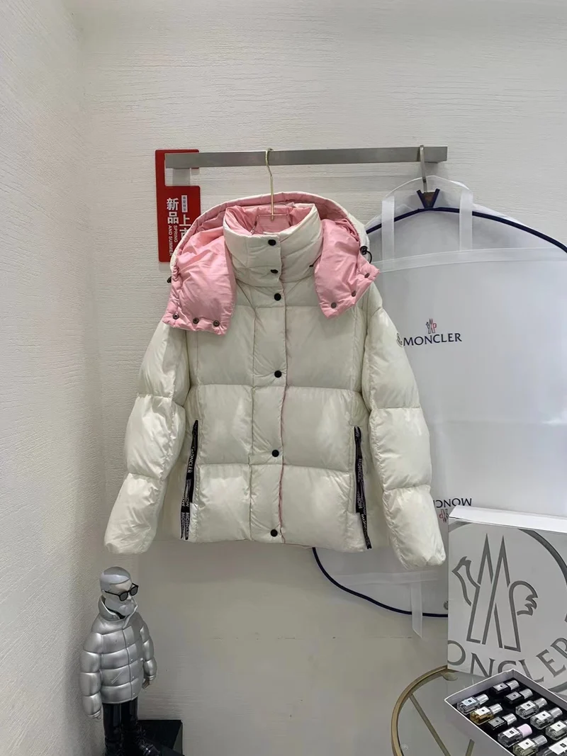 White Padded Coat
