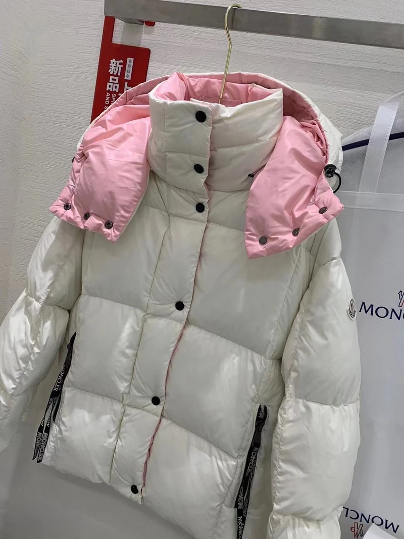 White Padded Coat