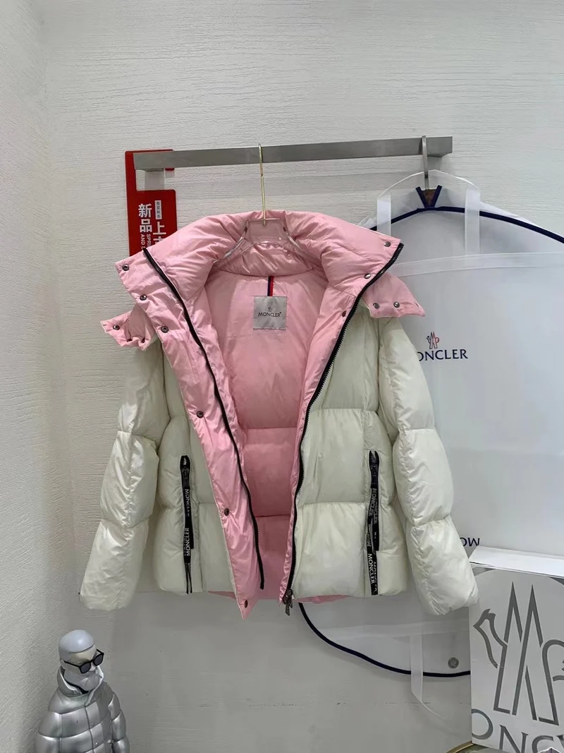 White Padded Coat