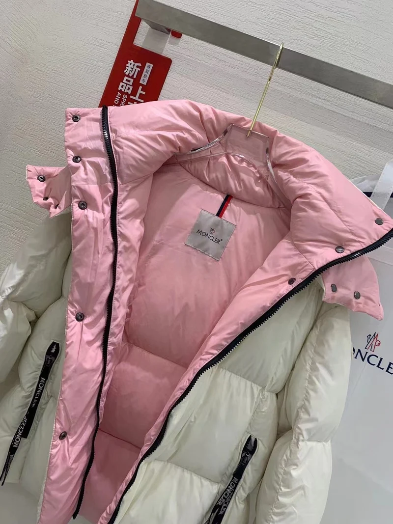 White Padded Coat