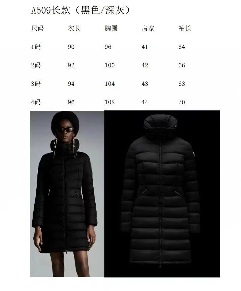 Long Mon Coat