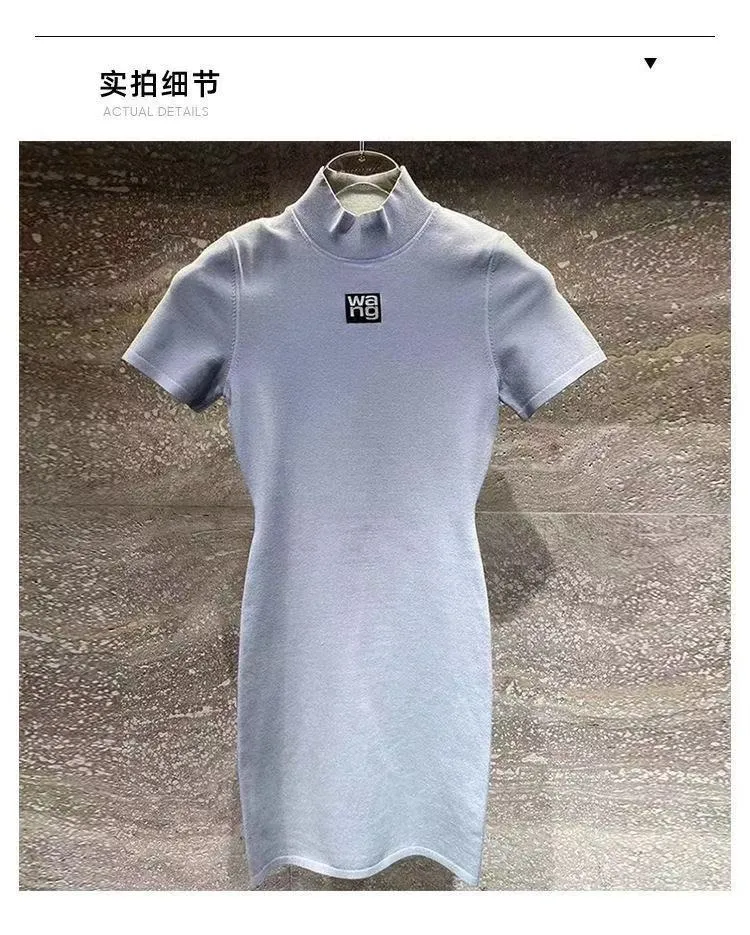 Wang Dress