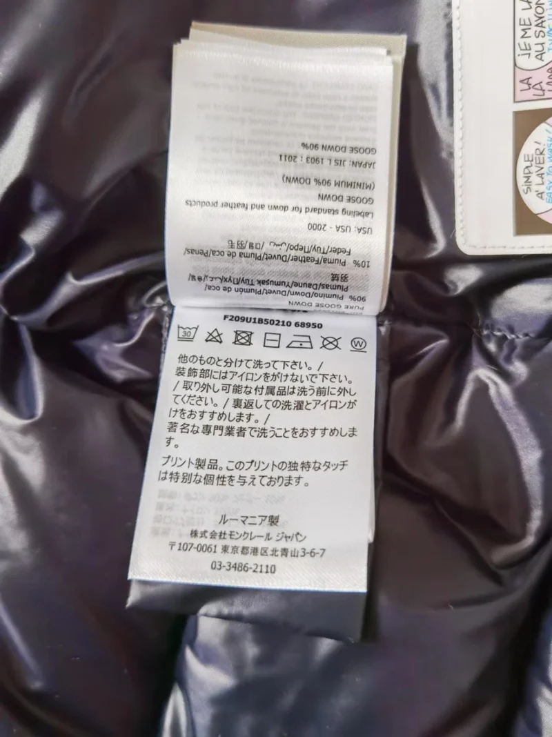 Childrens Black Winter Coat