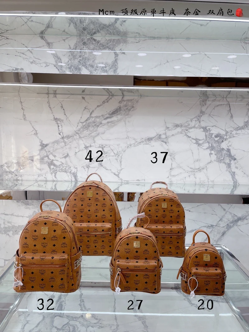 Brown Back Pack Bag