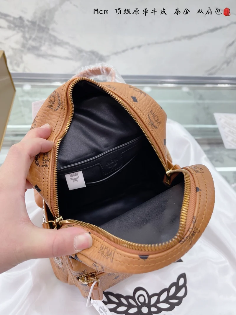 Brown Back Pack Bag
