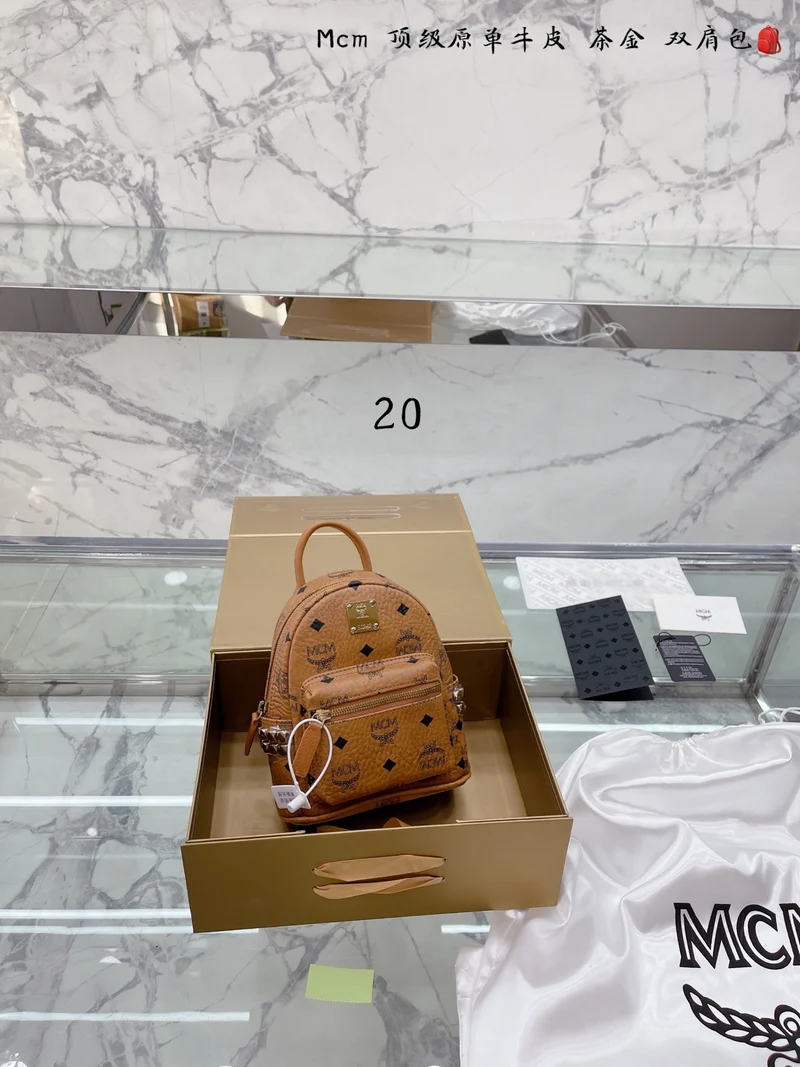 Brown Back Pack Bag
