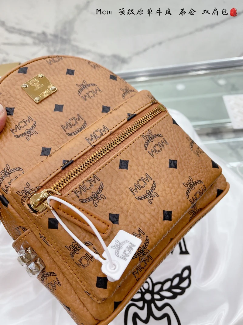 Brown Back Pack Bag