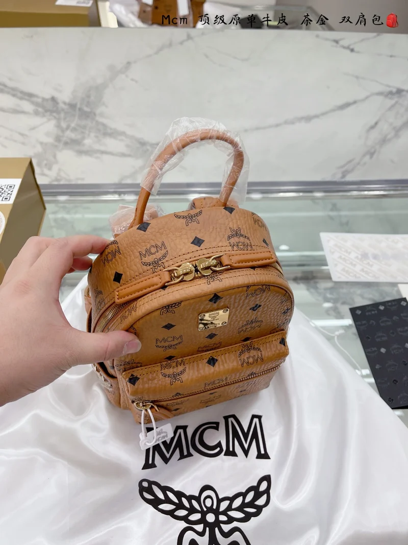 Brown Back Pack Bag