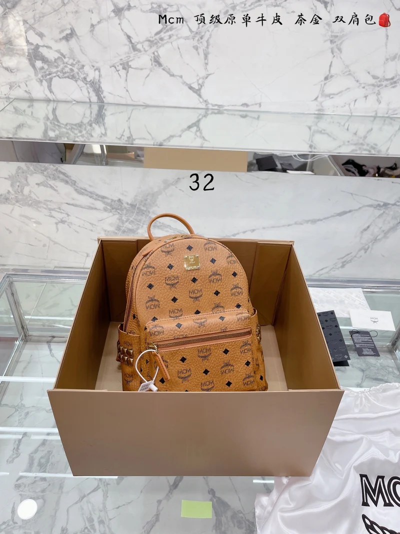 Brown Back Pack Bag