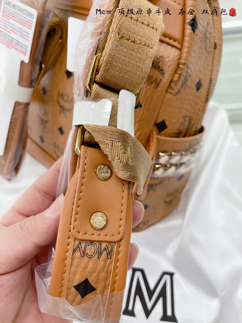 Brown Back Pack Bag