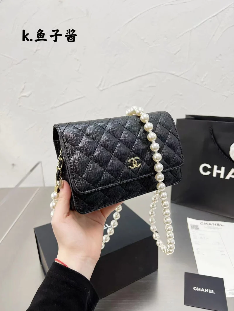 Leather C Pearl Bag