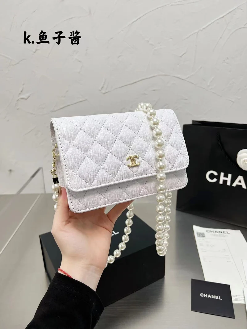 Leather C Pearl Bag