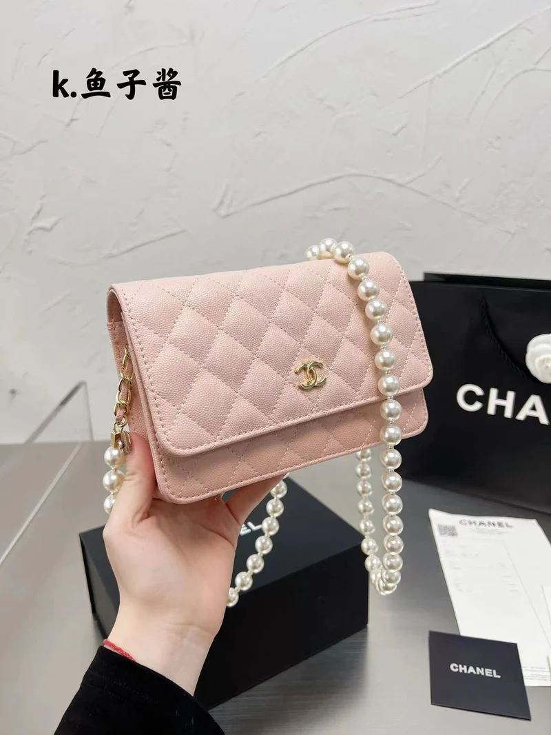Leather C Pearl Bag