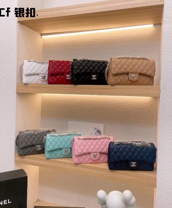 Leather C Bag