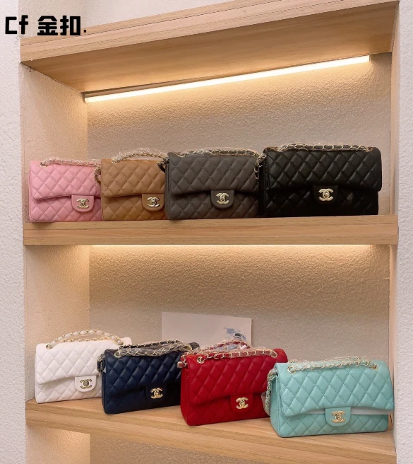Leather C Bag