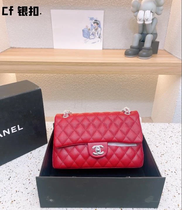 Leather C Bag