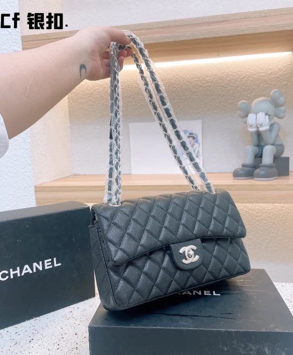 Leather C Bag