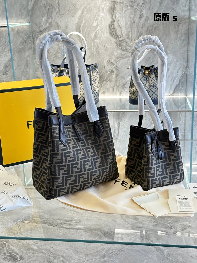 Brown FIFI Bag