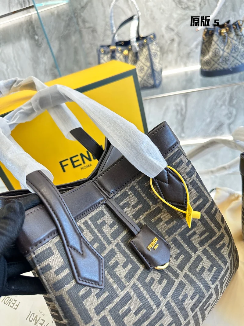 Brown FIFI Bag