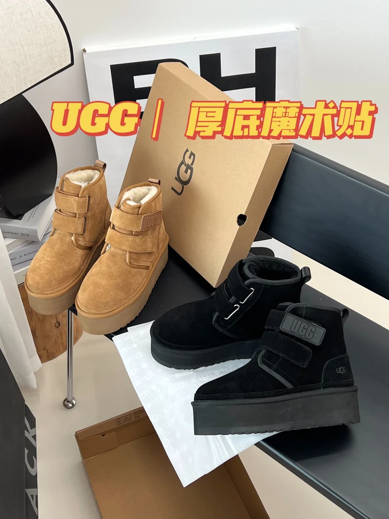Thick Platform Ugg Boots