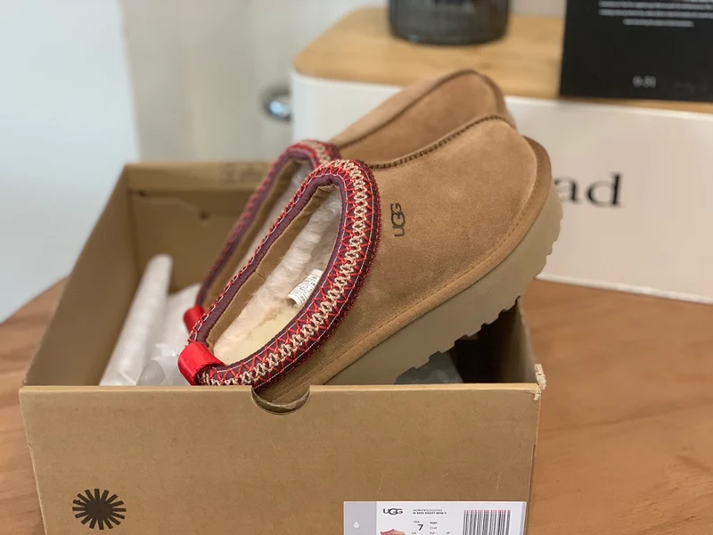 Thick Sole Ugg Slippers