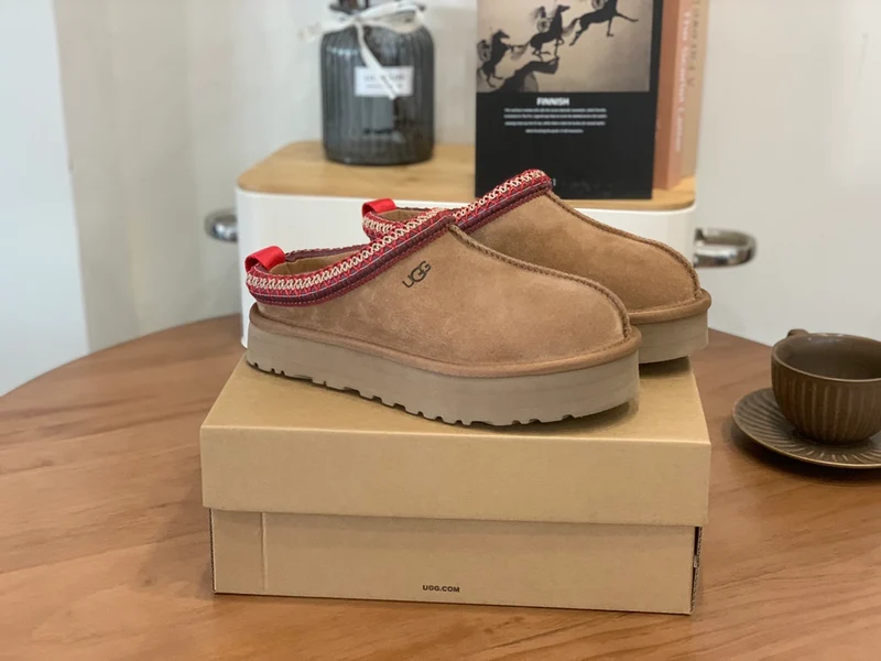 Thick Sole Ugg Slippers